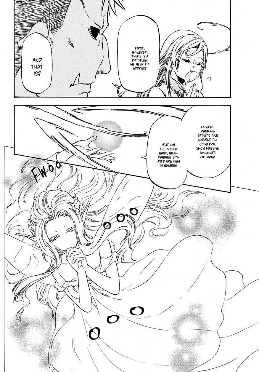That Time I Got Reincarnated as a Slime, Chapter 48 image 10